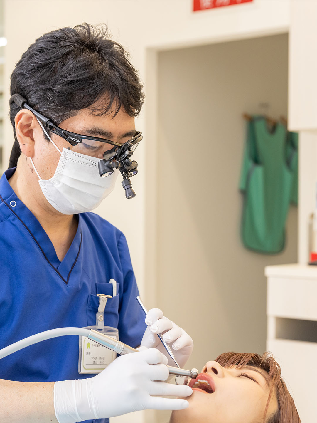 つやま歯科・口腔外科医院